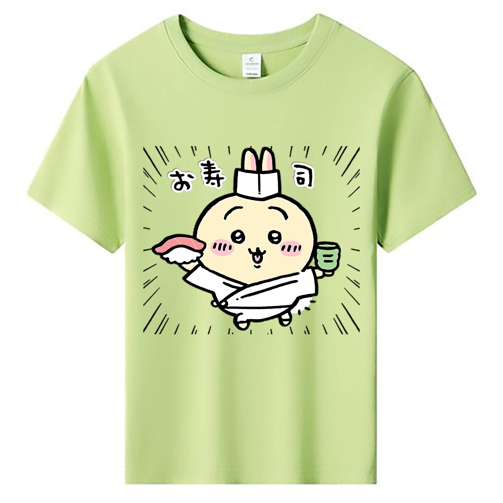 （画像用） ちいかわ うさぎ Chii-kawa usagi 綿100％キッズTシャツ（フロントプリント）